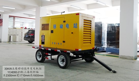 移动式柴油发电机组