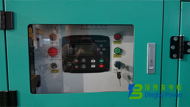 92kW珀金斯静音发电机组2