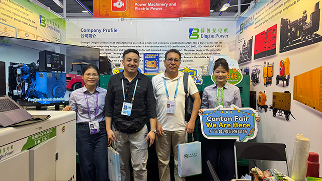 广西顶博,亮相第139届广交会3