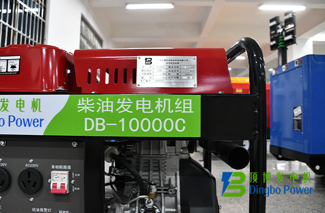 8KW开架式柴油发电机组1