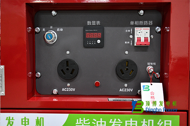 8KW静音箱式柴油发电机组3