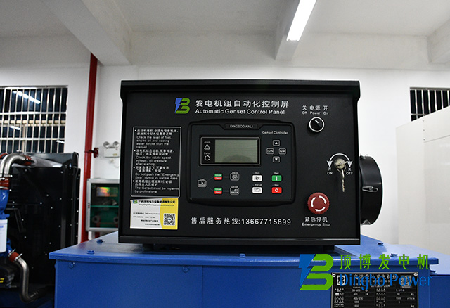 600KW玉柴柴油发电机组3
